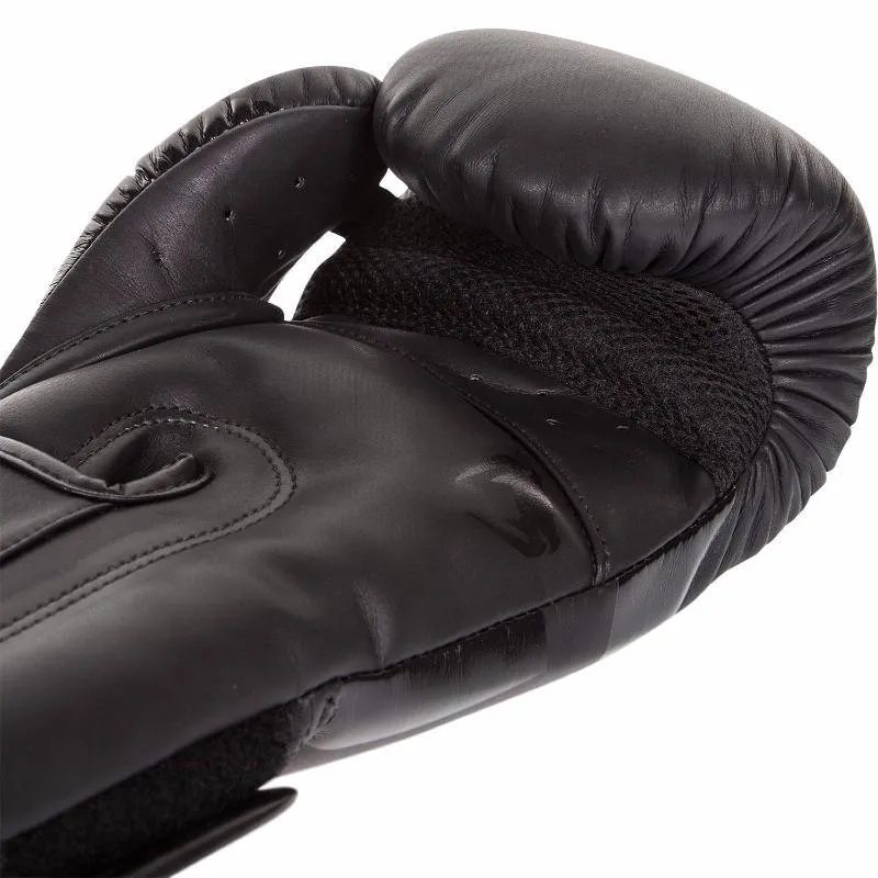 Gants de boxe Venum Elite 1392